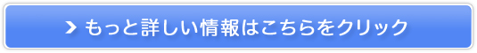 Linden A}\[v̔TCg